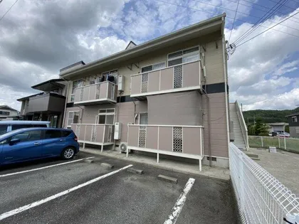 アリビラⅡの画像