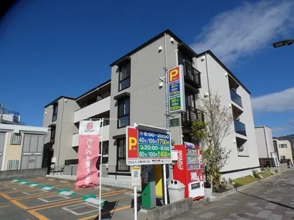 福岡県大野城市東大利2丁目【アパート】の外観