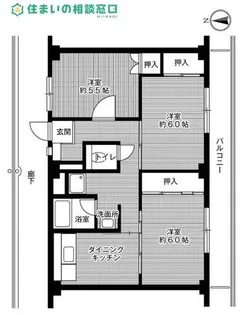 愛知県西尾市下町宮東【マンション】の間取り