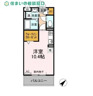 愛知県高浜市屋敷町1丁目【アパート】の間取り