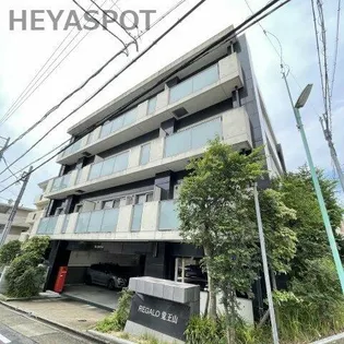 REGALO覚王山【2階】の外観