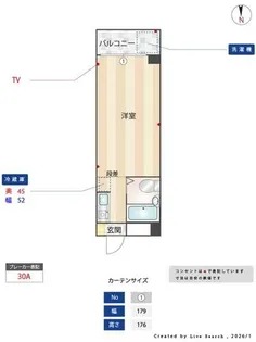 Sハウス姪浜【205号室】の間取り