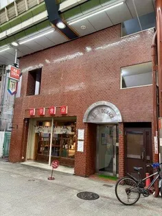 大阪府大阪市北区天神橋3丁目【マンション】の外観