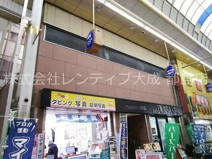 大阪府大阪市都島区都島南通2丁目【マンション】の外観