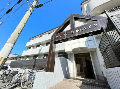 大阪府大阪狭山市半田2丁目【マンション】の外観