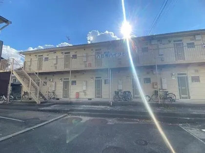 八日市ハイツ6の画像
