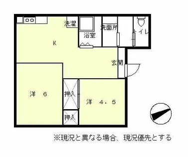 コーエイビル【2F号室】の間取り
