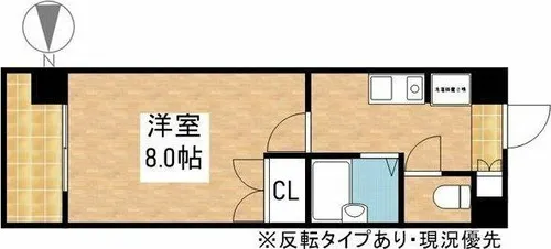 メゾンオランジェ渡辺【6階】の間取り