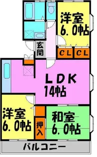 アンシャンテ川西【301号室】の間取り