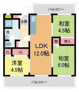 清和台センターハイツN棟【306号室】の間取り