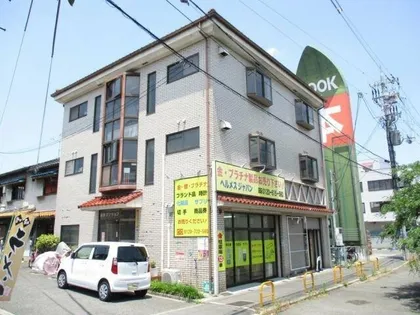 藤貴マンションの画像