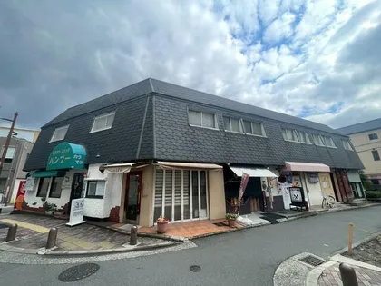 並河マンションの画像