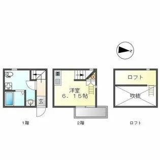 アースクエイク豊II【1階】の間取り