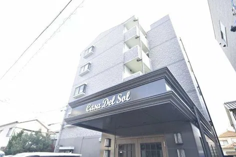 CASA DEL SOLの画像