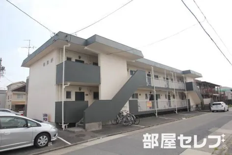 メゾンTAMAMIの画像