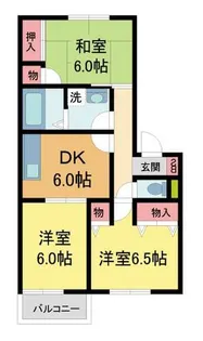 レーベン高司【B202号室】の間取り