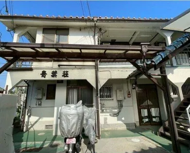 青葉荘【1階】の外観