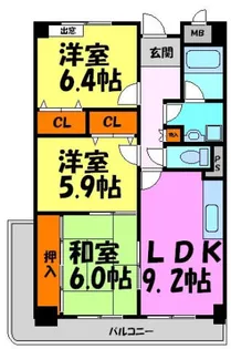 グランヴェール萩原【401号室】の間取り