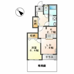 ネオ・ブローテD【1階】の間取り