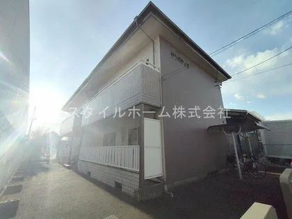 サンパティオの画像