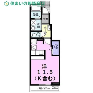 愛知県碧南市半崎町4丁目【アパート】の間取り