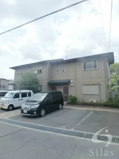 エスペランサの画像