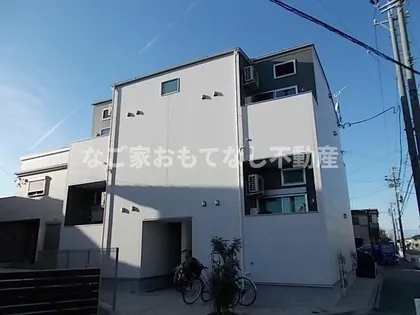 TIR NA NOGの画像