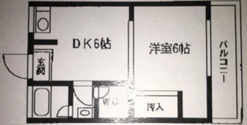 えがしらマンション【502号室】の間取り