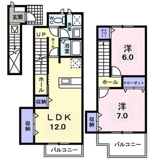 ラフレシール【207号室】の間取り