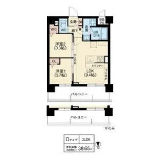 スプランディッド茨木天王【4階】の間取り