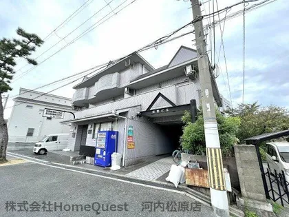 松野ビル西棟の画像