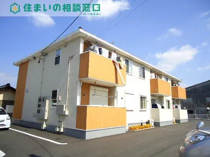 愛知県西尾市熊味町東平角【アパート】の外観