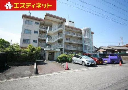 長根ハイツの画像