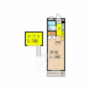 プラザワイズ【3階】の間取り
