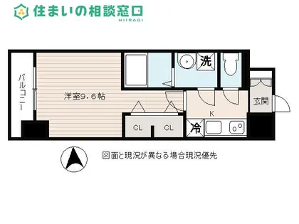 S-RESIDENCE岡崎公園aureate【11階】の間取り
