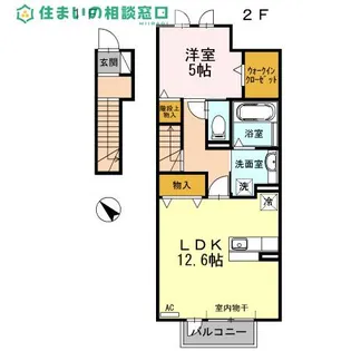 愛知県高浜市田戸町7丁目【アパート】の間取り
