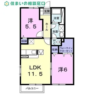 愛知県碧南市岬町5丁目【アパート】の間取り