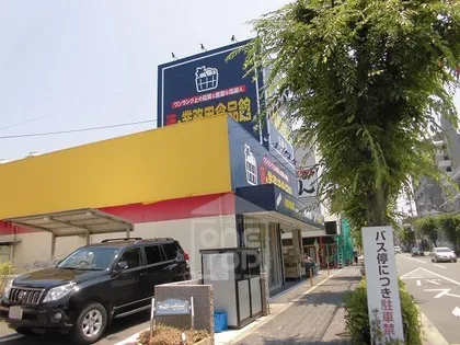 ハイツ弘栄【2階】の周辺