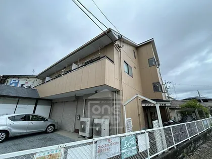 マンションふじ2号館の画像