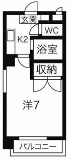 レクサス原【4階】の間取り