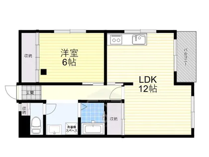 沢良宜東薩摩マンション2号棟【3階】の間取り