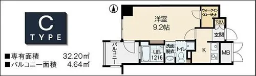 ルーセントオーデン難波【5階】の間取り