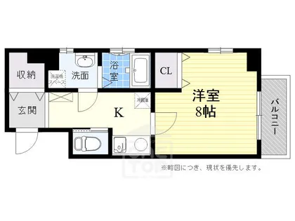 コクリコ富田【4階】の間取り
