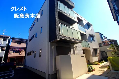 アトリエール 茨木の画像