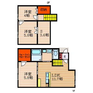 Sunny Garden【205号室】の間取り