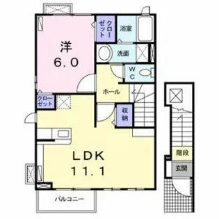 フェアリーベル【201号室】の間取り