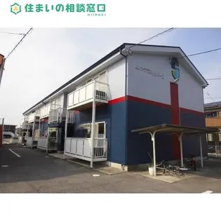 愛知県西尾市熊味町小松島【アパート】の外観