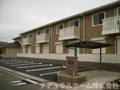 パルアヴェニューの画像