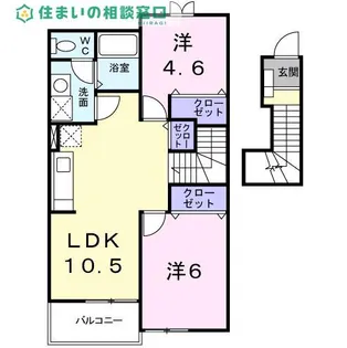 愛知県西尾市中畑町大山【アパート】の間取り