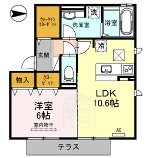 キャトル・メゾン【1階】の間取り